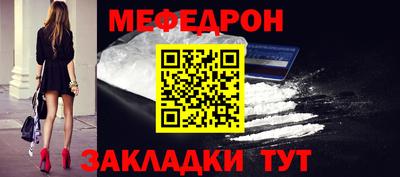 дмт Азнакаево