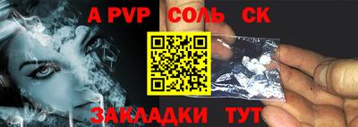 дмт Азнакаево