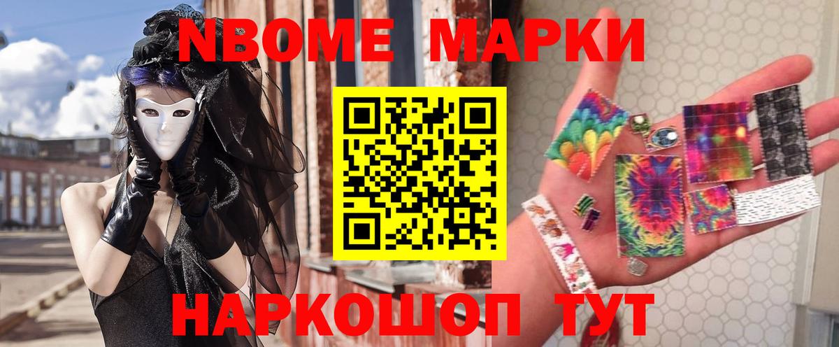 ЛСД экстази ecstasy  Вход с VPN  Чапаевск  Лсд 25 экстази  ЛСД экстази кислота 