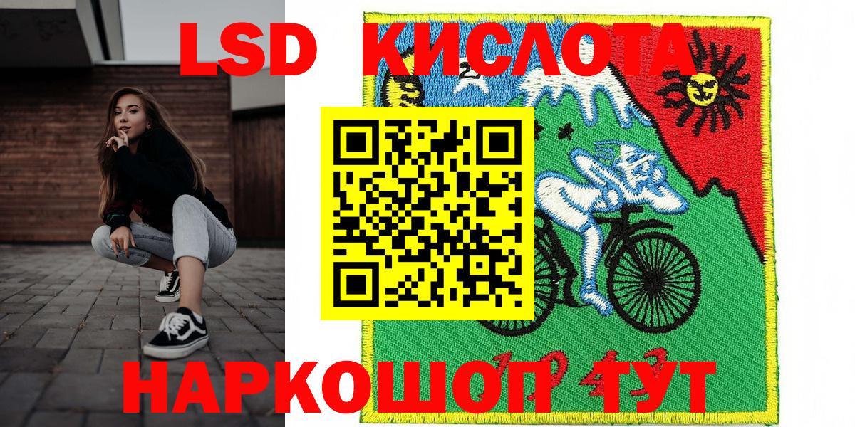 Марки N-bome 1500мкг  Чапаевск  Марки N-bome 1500мкг 